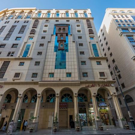 Al Mukhtara Al Gharbi Hotel Medina Kültér fotó