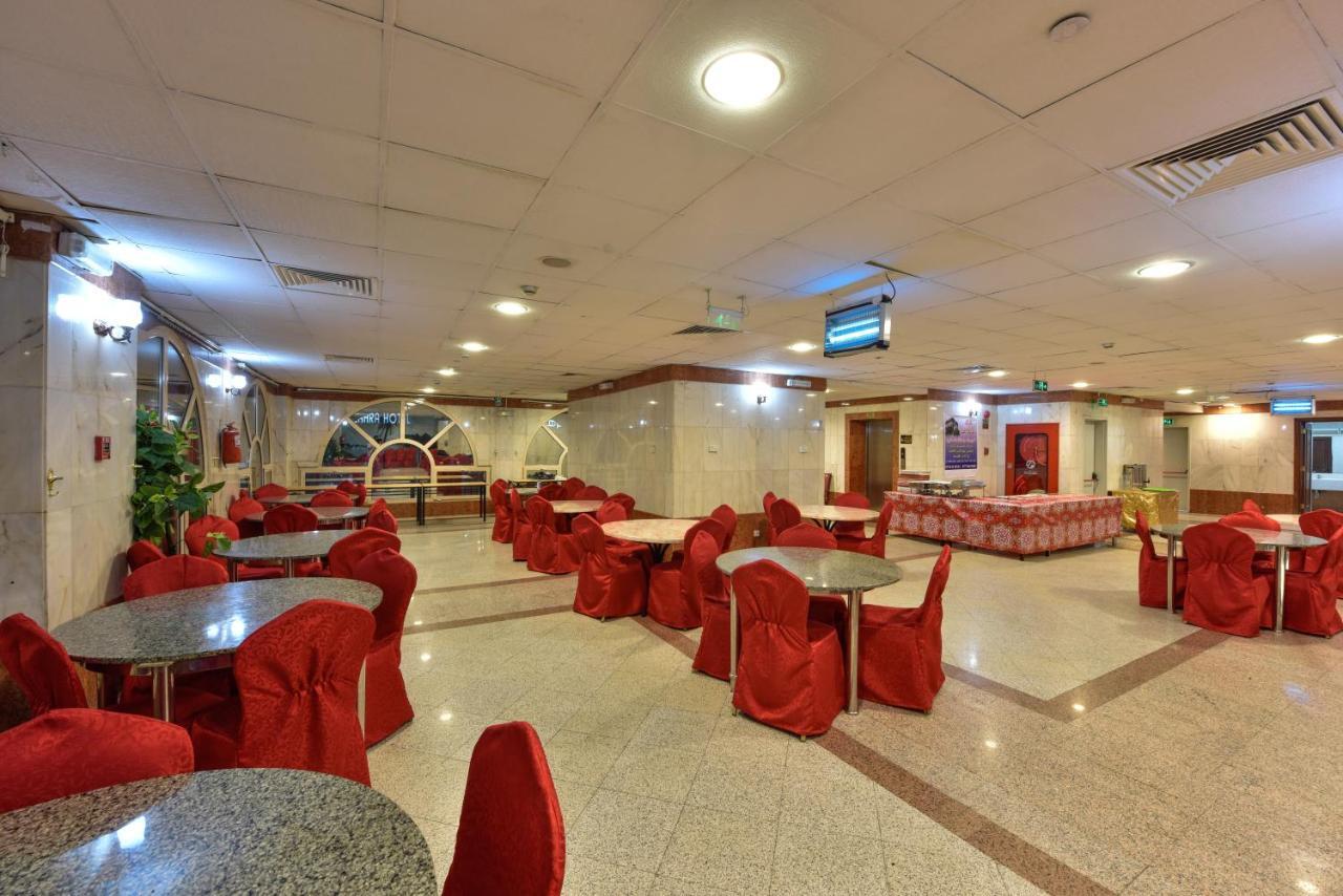 Al Mukhtara Al Gharbi Hotel Medina Kültér fotó